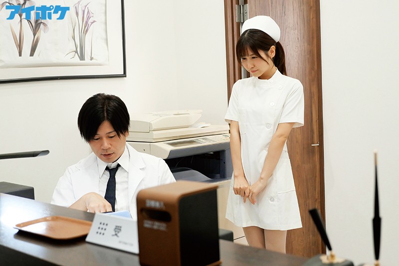 Nữ y tá Momo sakura bị tên trưởng khoa hiếp dâm thông đêm